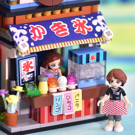 Takoyaki Restaurant and Ice Cream Bar