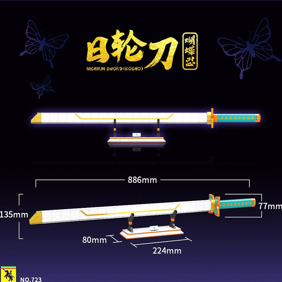 Shinobu Kocho Katana