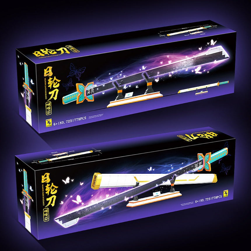 Shinobu Kocho Katana