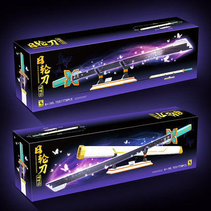 Shinobu Kocho Katana